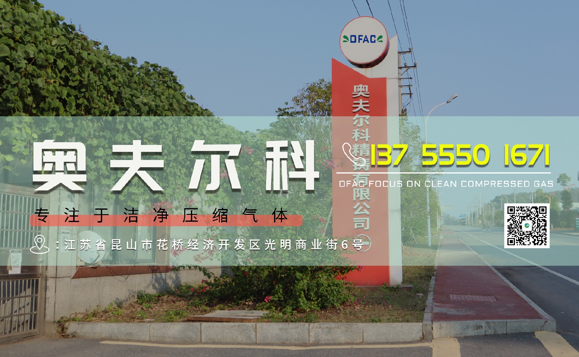 昆山無油空壓機(jī)