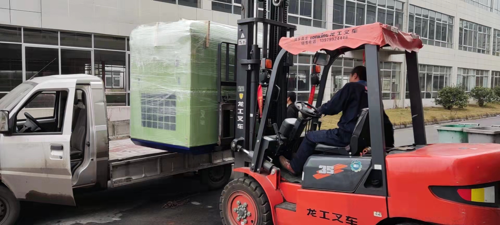 無油空壓機(jī)發(fā)貨