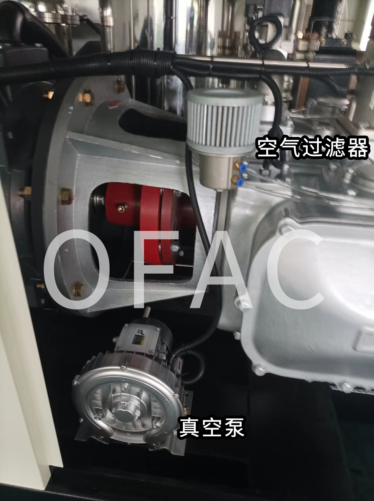 真空泵和空濾芯
