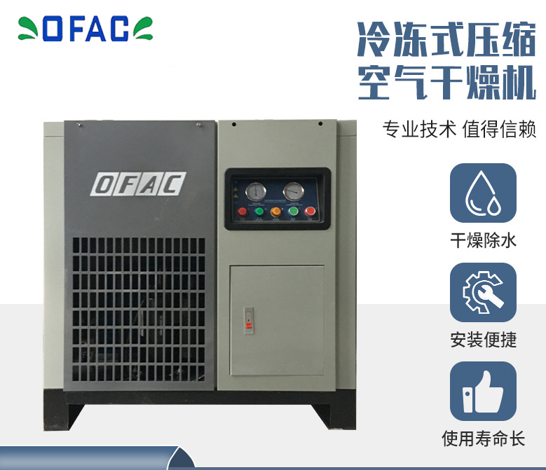 空壓機(jī)不工作了怎么辦？解決方法在這里！