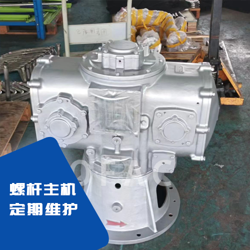 為什么螺桿空壓機主機需要定期維護？