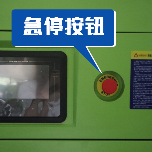 空壓機(jī)在這五種情況下需要急停！