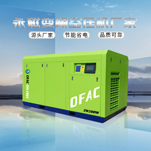 選擇永磁變頻空壓機(jī)具體要看哪些指標(biāo)？
