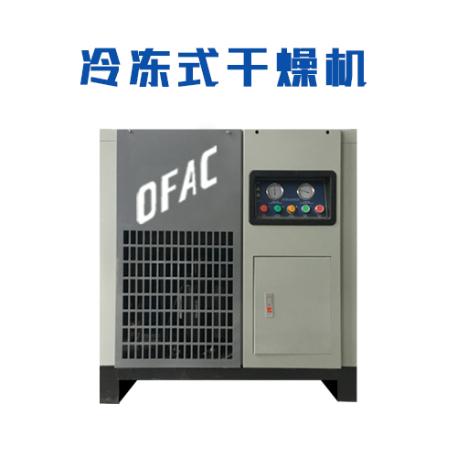 冷干機(jī)有哪些缺點(diǎn)？