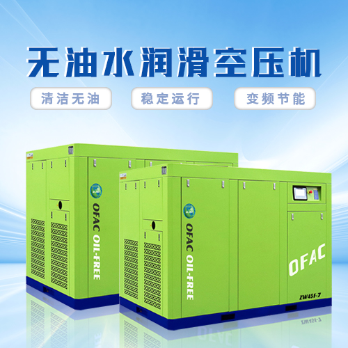 電動(dòng)空壓機(jī)與柴油空壓機(jī)的區(qū)別