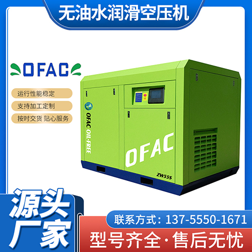 無油空壓機(jī)上氣慢可能是什么原因?qū)е碌模? title=