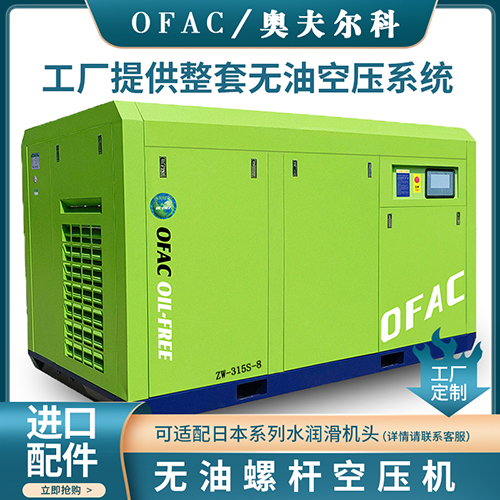 空壓機(jī)在石油行業(yè)的應(yīng)用你知道嗎？