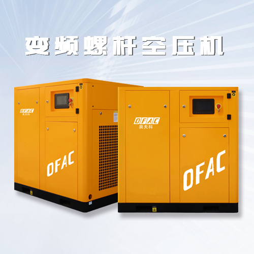 螺桿壓縮機潤滑油量越多越好，是真的嗎？