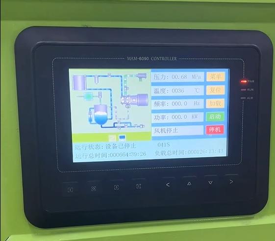 永磁變頻空壓機(jī)耗材使用時(shí)間到了如何重新設(shè)置？